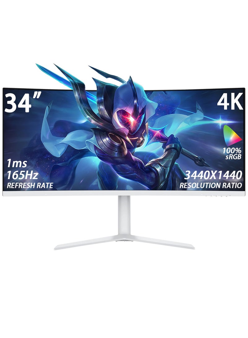 HILUKE 34-Inch Curved Gaming Monitor UWQHD 3440 x 1440 165Hz 1ms(MPRT), HDR, sRGB 100%, Support Wallmount 75x75mm,Curved Computer Screen with FreeSync,HDMI2.0(TMDS) x2,DP1.4 x2 White - Image 1